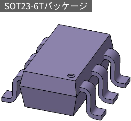 SOT23-6Tパッケージ